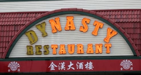 Dynasty restaurant