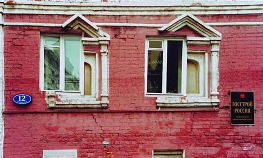 Windows of an apartment not leveled