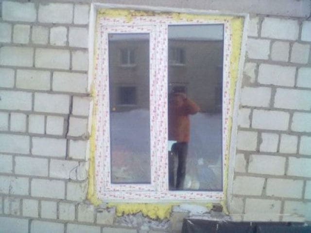 A window of a house tilted to the side